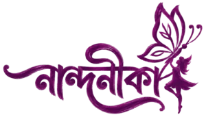 Nandonika New Logo