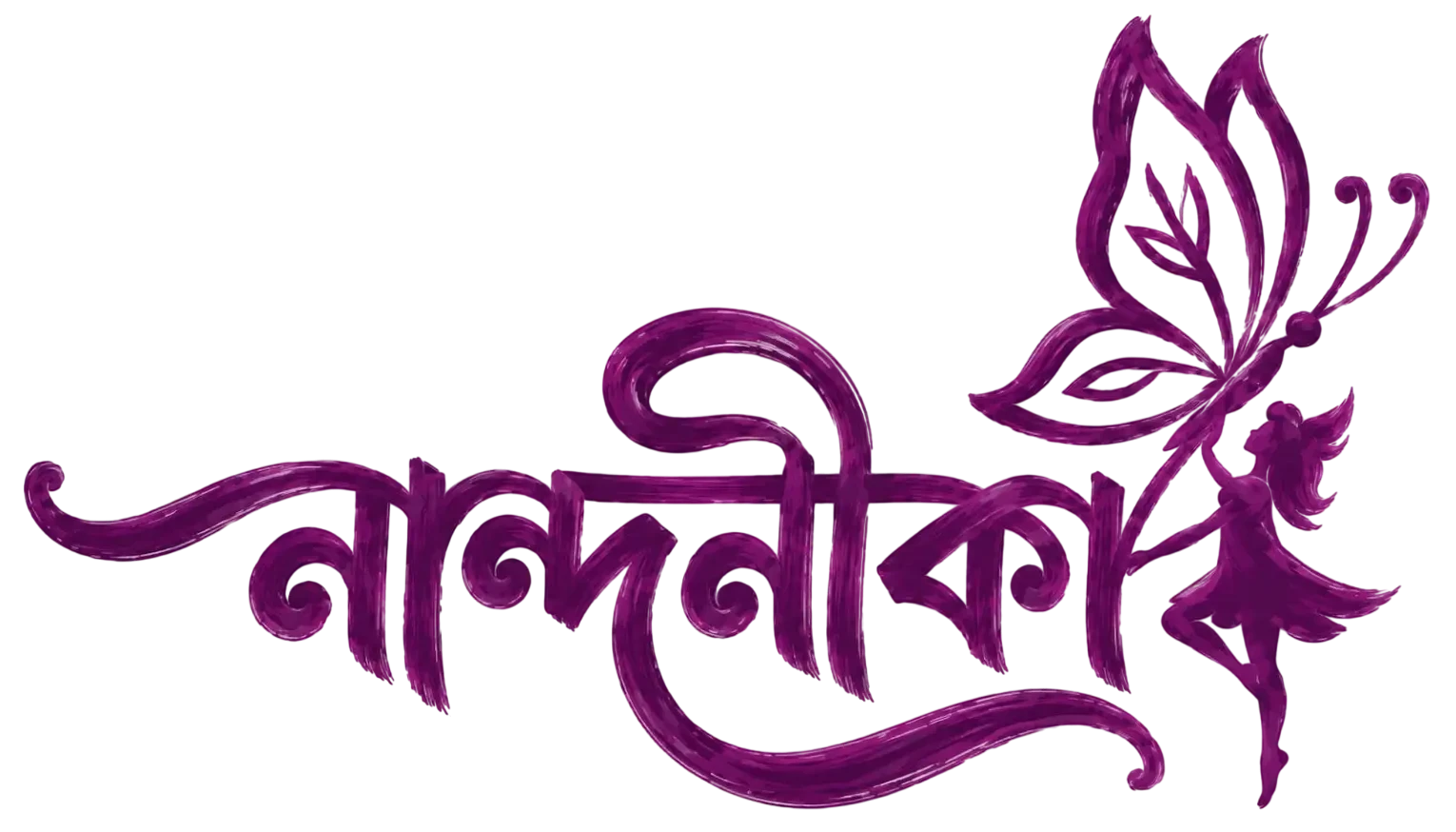 Nandonika New Logo