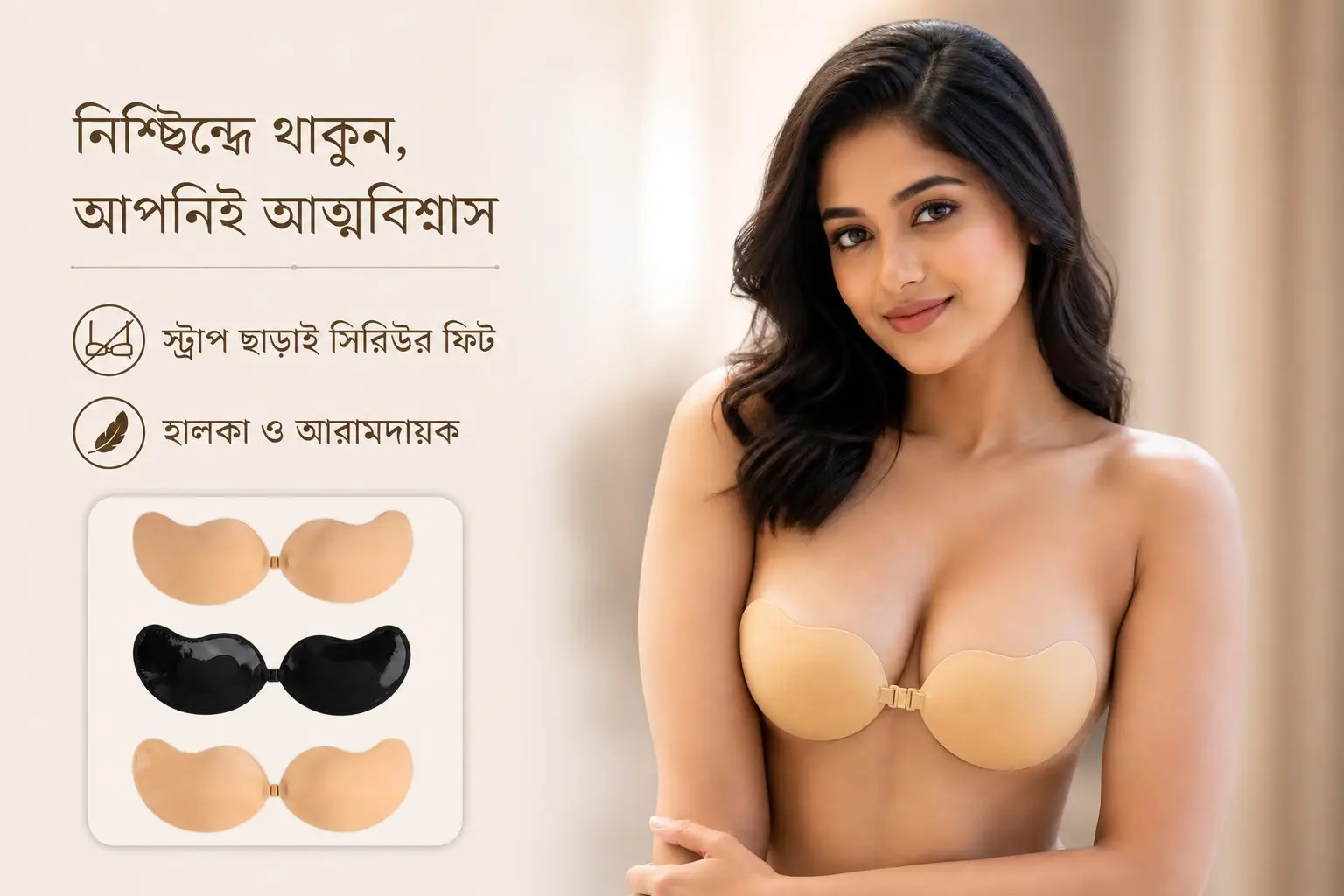 WhatsApp Image 2026-07-06 at 12.01.21 PM